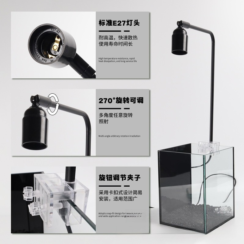 Suporte para Luz de Aquário LE - Planted Aquarium With Fish avaliação e preço