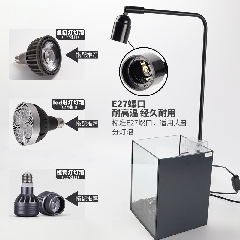Suporte para Luz de Aquário LE - Planted Aquarium With Fish avaliação e preço