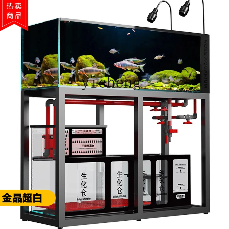 Aquário L14 de vidro ultra-bra - Aquarium Plant Live avaliação e preço