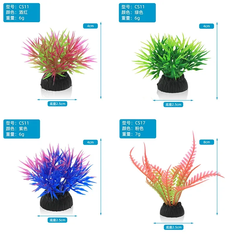 Simulação decorativa de aquári - Aquarium Plant Live avaliação e preço