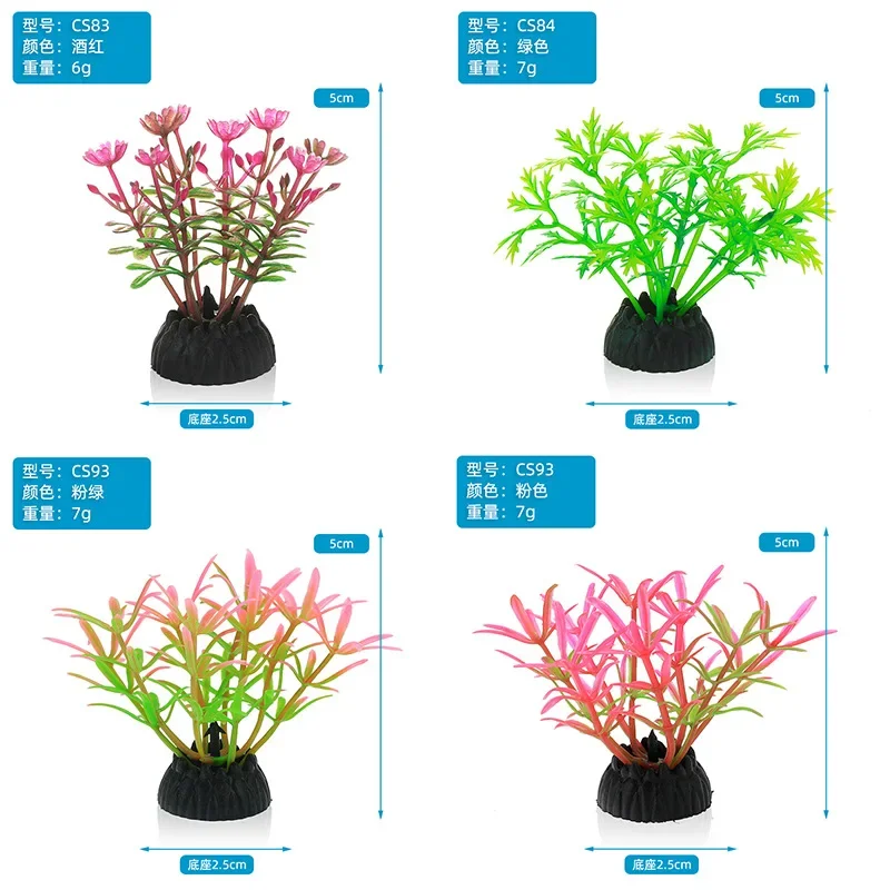 Simulação decorativa de aquári - Aquarium Plant Live avaliação e preço