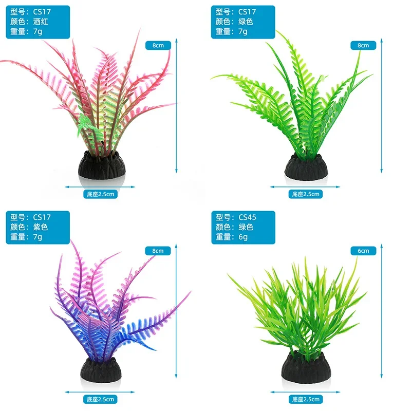 Simulação decorativa de aquári - Aquarium Plant Live avaliação e preço